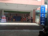 97806ab7b61e5140080f