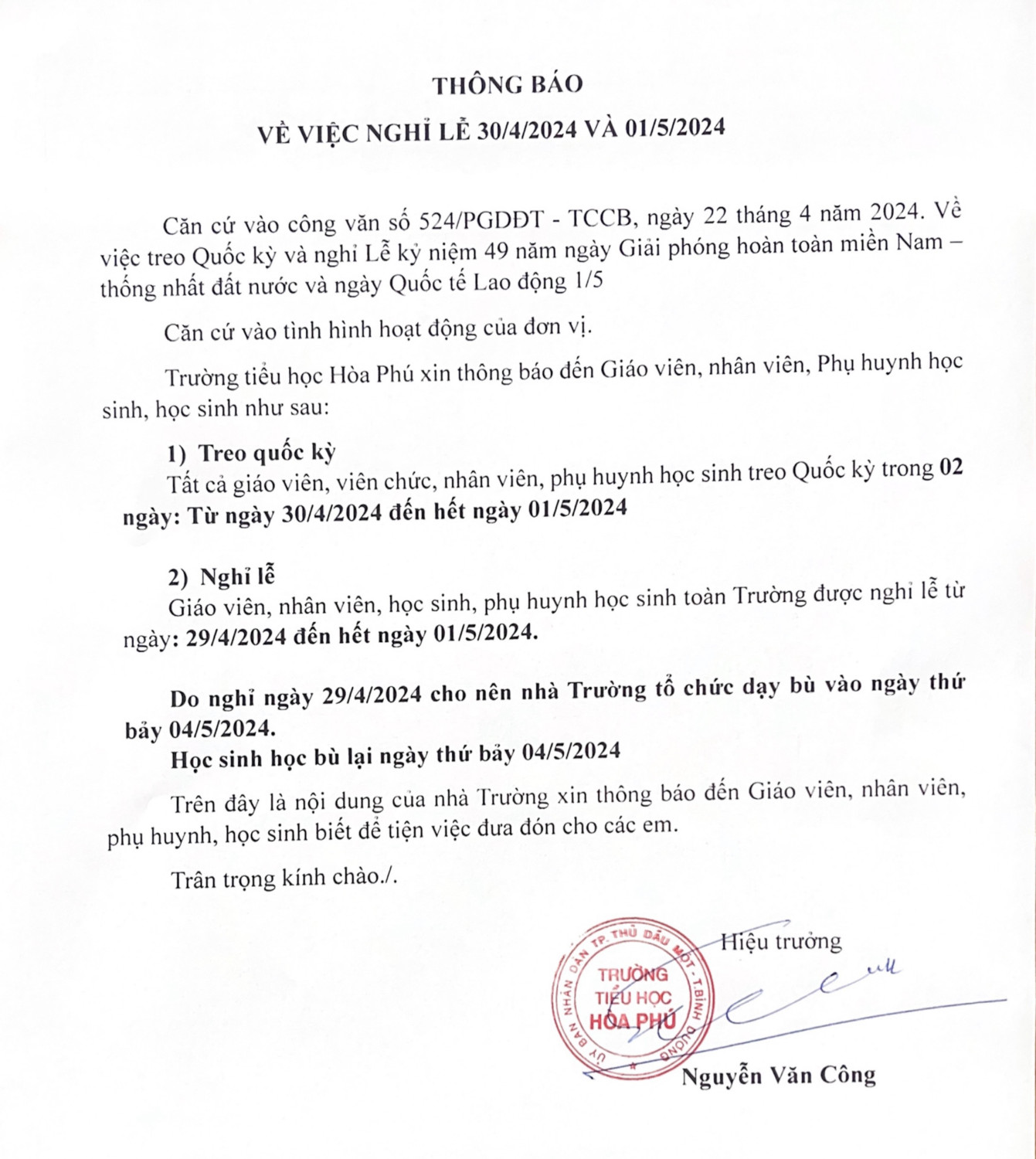 myScan page 0001