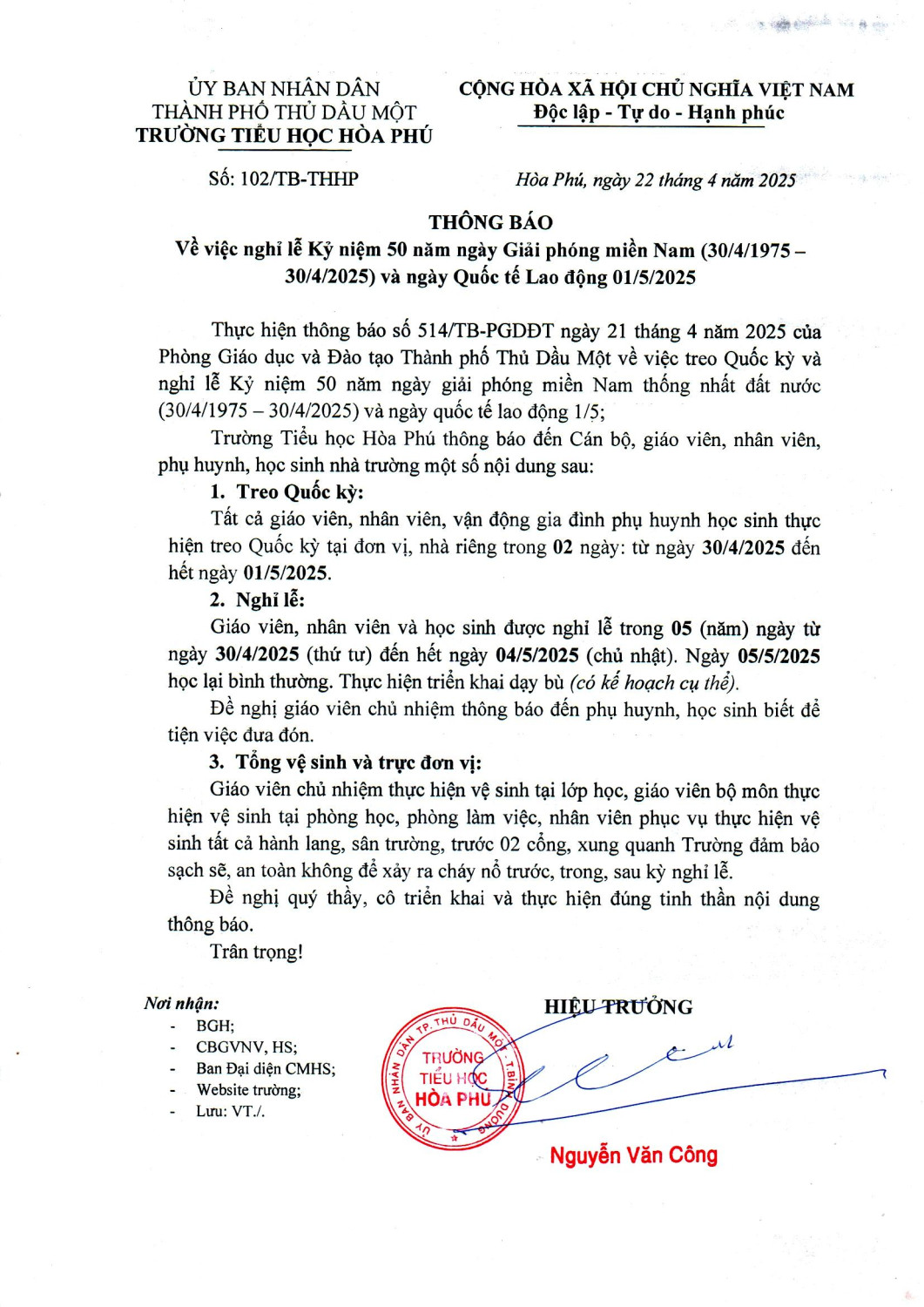 Thông báo Về việc nghỉ lễ Kỷ niệm 50 năm ngày Giải phóng miền Nam (30/4/1975 – 30/4/2025) và ngày Quốc tế Lao động 01/5/2025